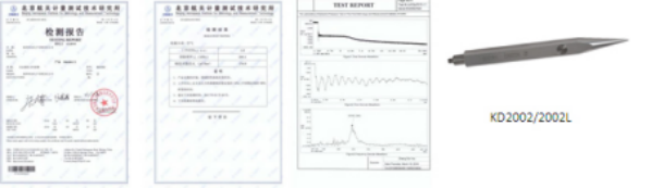 安全工程与防护系统